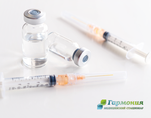 Ампула и шприцы